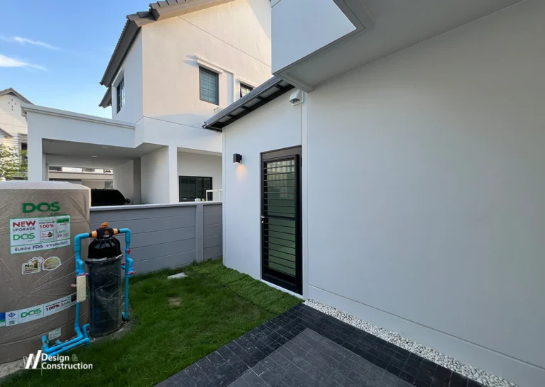 Centro พระราม 5 - นครอินทร์